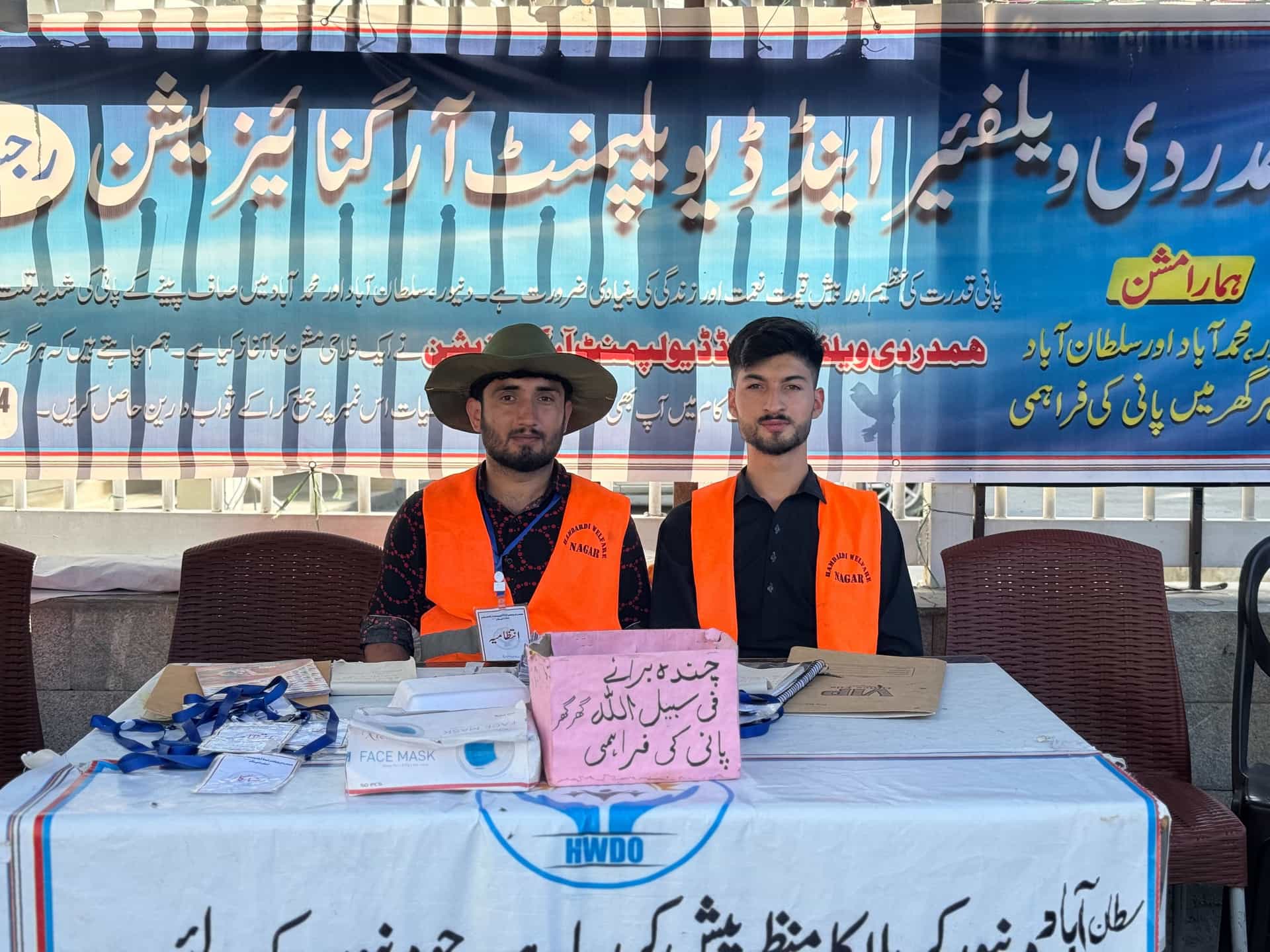 Donation Social Work 💧 water supply