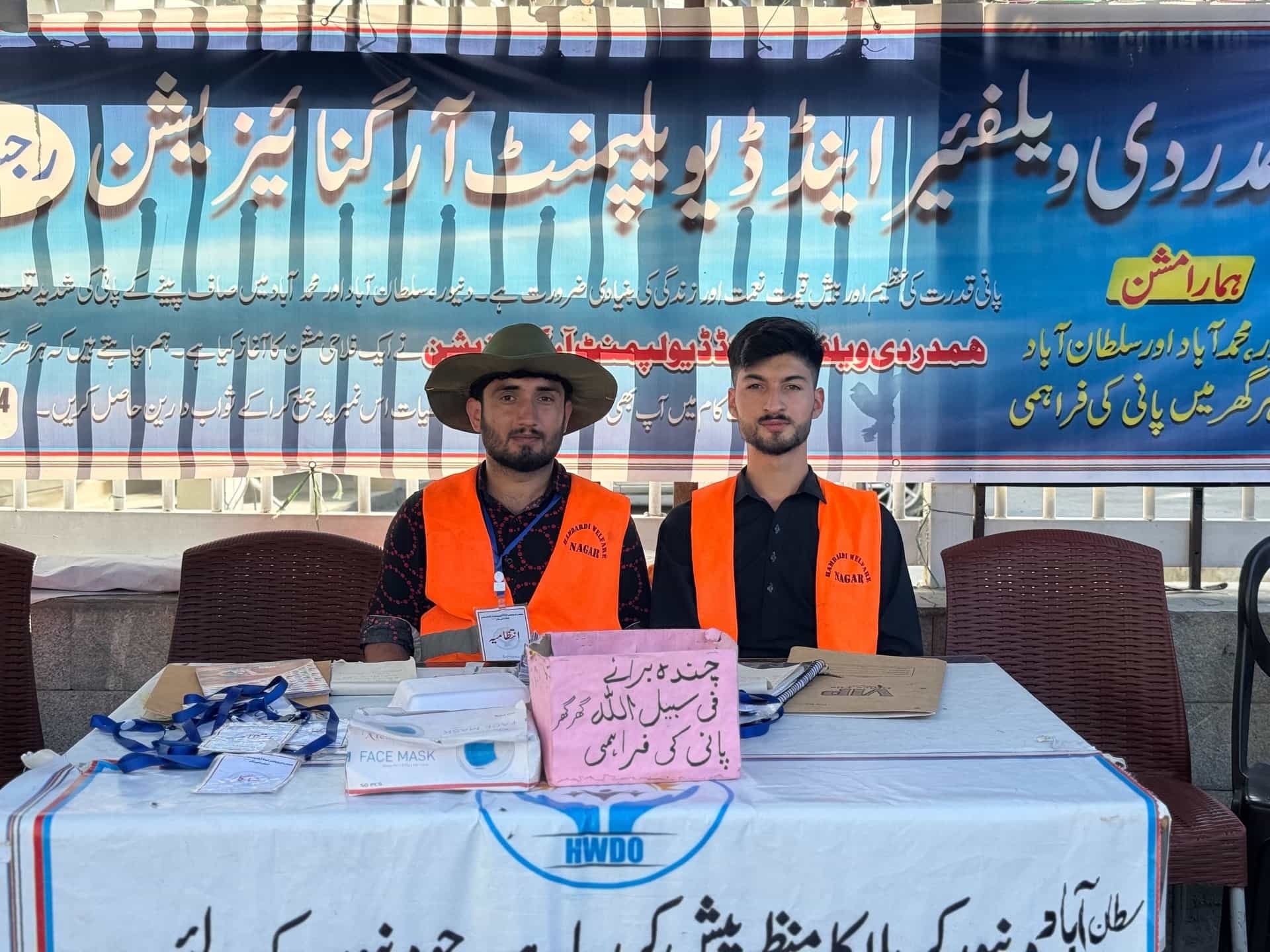 Donation Social Work 💧 water supply